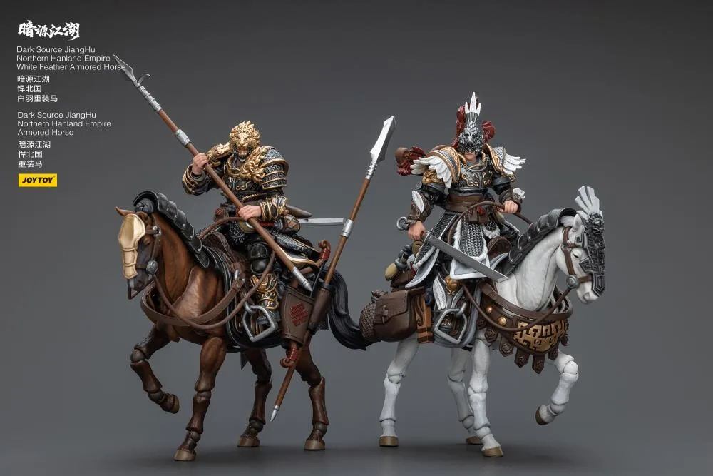 Joytoy 1/18 Dark Source JiangHu Northern Hanland Empire Heavy Cavalry